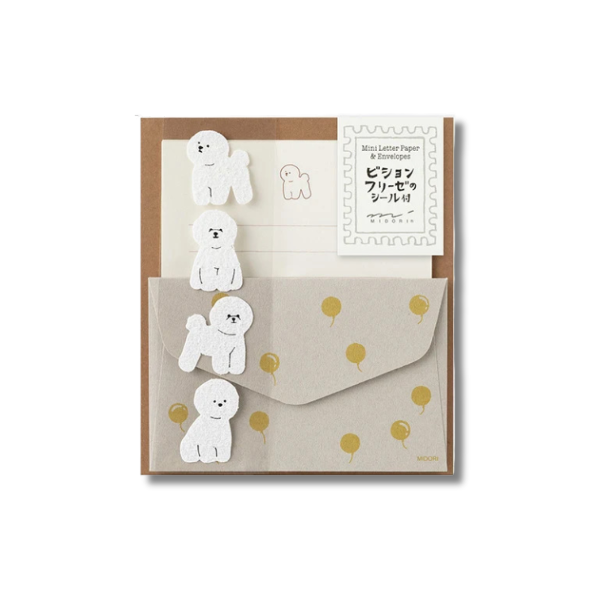 Midori Animal Sticker Mini Letter Set - Dog