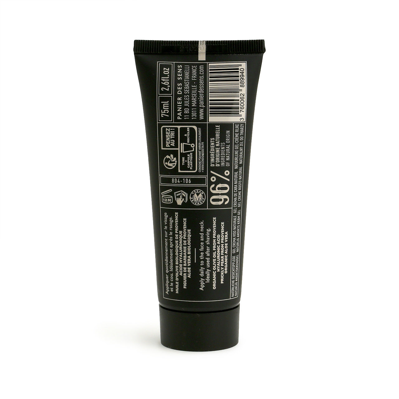 Face cream gel from Panier des Sens L'Olivier Homme, black tupbe with cream, gold and black graphics