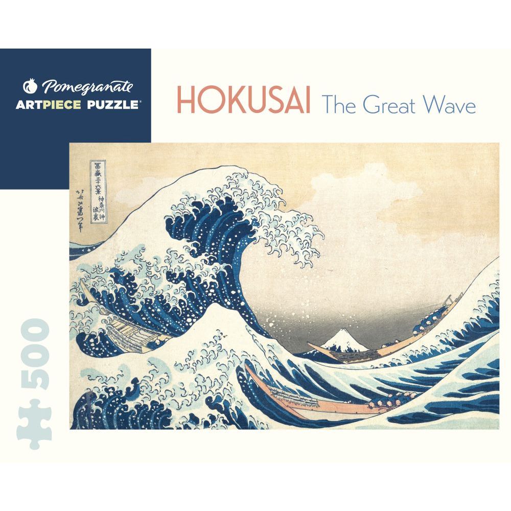 Pomegranate Artpiece Puzzle packaging featuring Hokusai's 'The Great Wave' design.