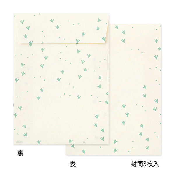 Midori Die Cut Letter Writing Set