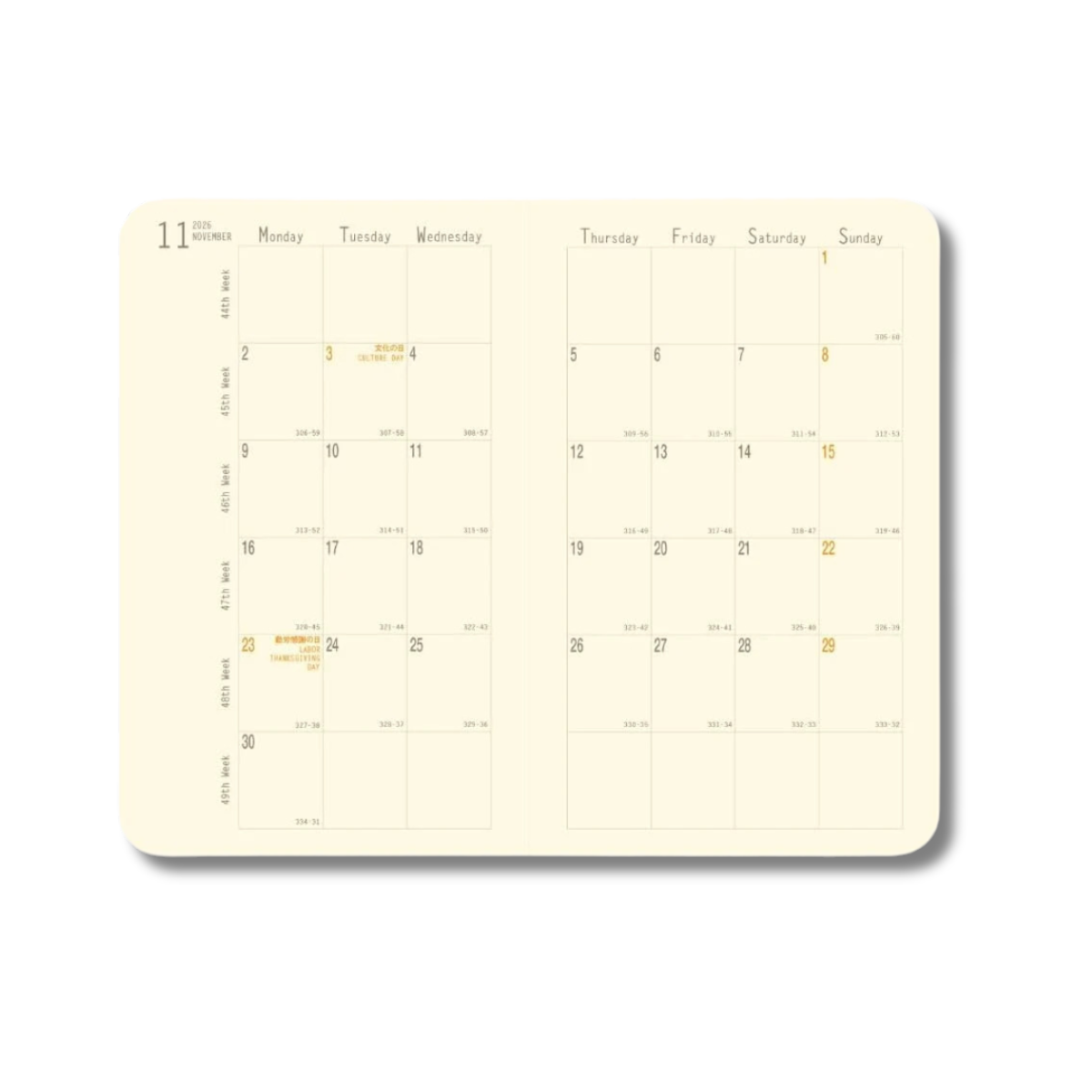 Rhodia 2026 Monthly Diary 7.5 x 12cm