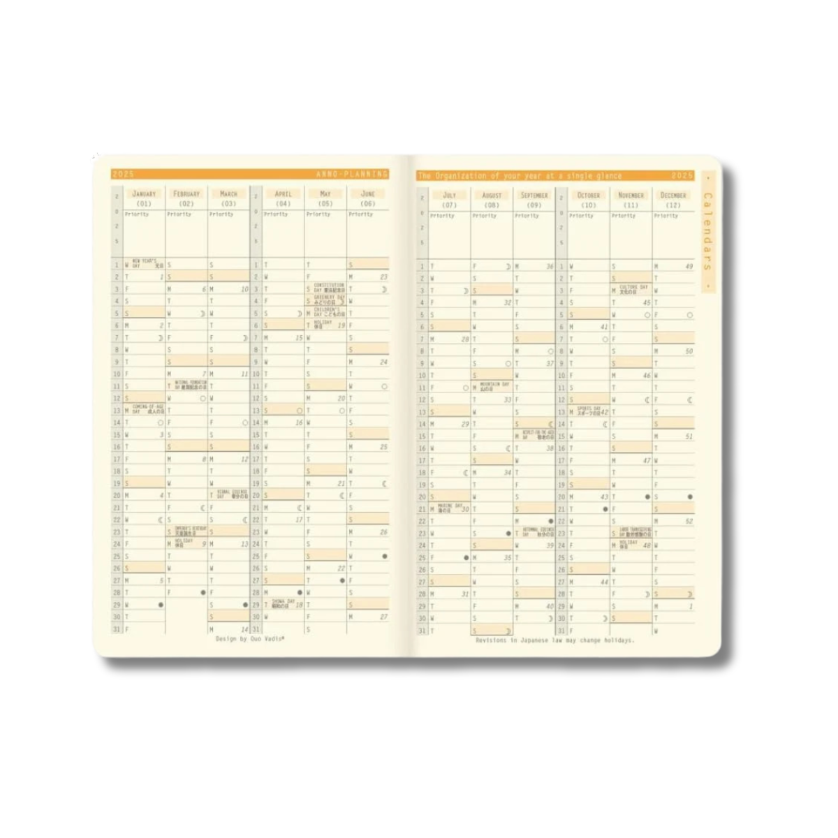 Rhodia 2026 Monthly Diary 7.5 x 12cm