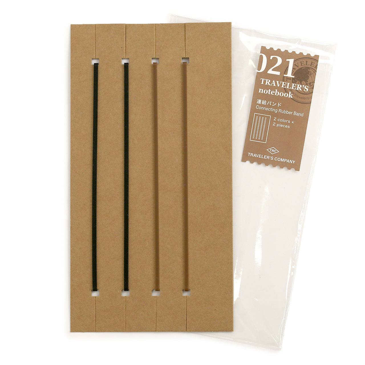 021 Connecting rubber bands for connecting refills in regular sized notebooks. Shows 2 black and 2 brown on a heavy card