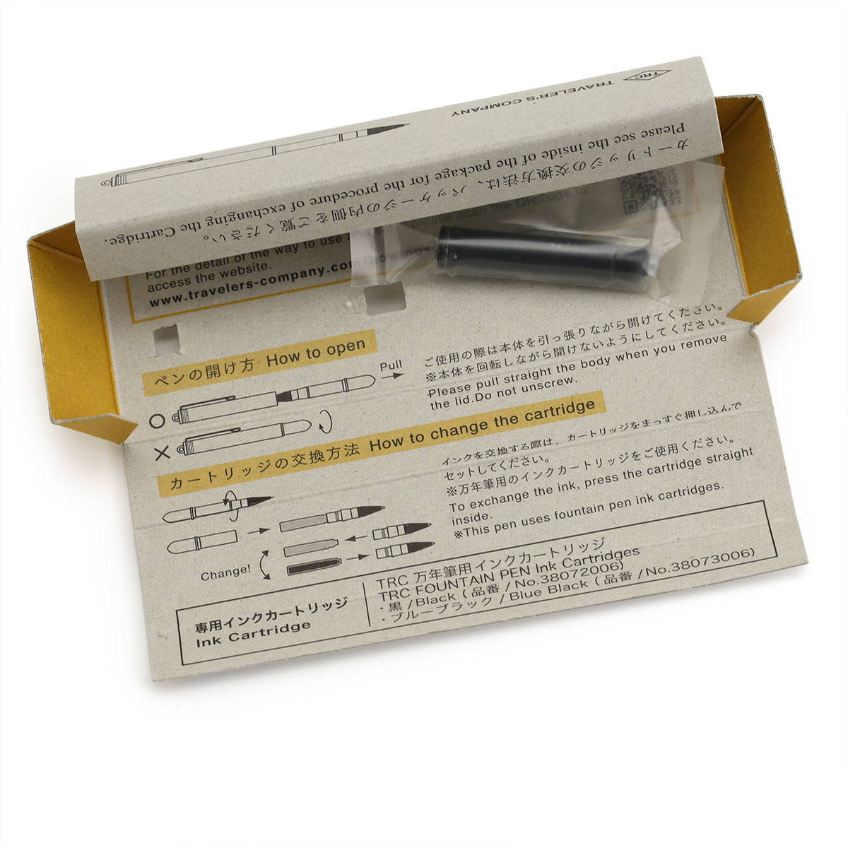 information sheet included on the Kraft packaging, how to open and change the cartridge