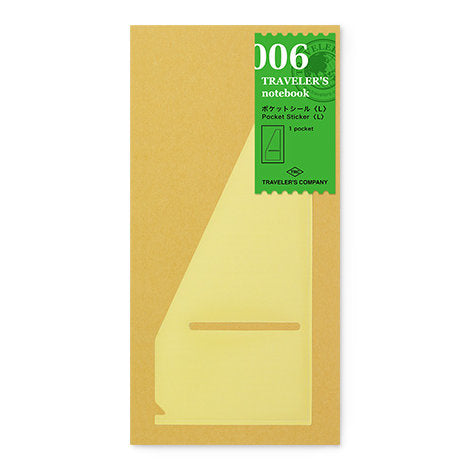 Sticky pocket for Traveler's Notebook shown on a kraft-coloured card as it is packaged