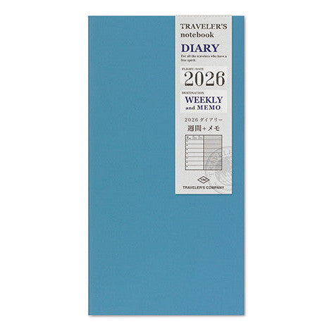 Blue 2026 Diary cover for the regular sized traveler's notebook refill, weekly with memo on a white background