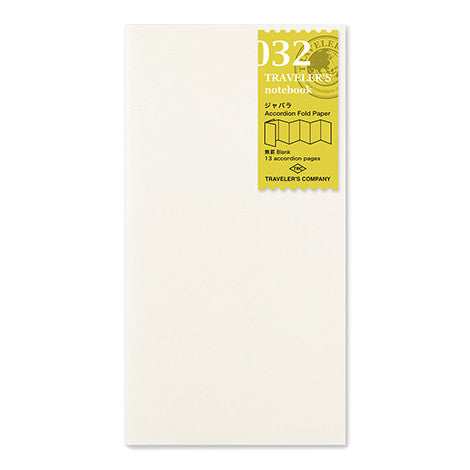 Cream cover of the Accordion fold art paper 032 for Traveler's Company notebook on a white background
