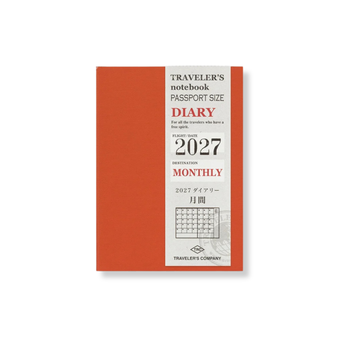 Traveler's Notebook 2027 Monthly Diary - Passport