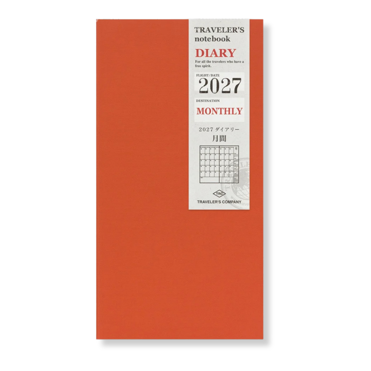 Traveler's Notebook 2027 Monthly Diary - Regular