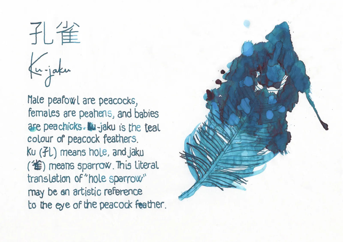 Pilot iroshizuku Fountain Pen Ink Cartridge - Ku-jaku