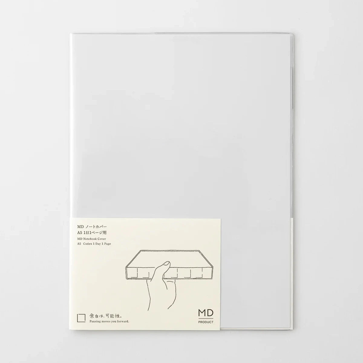 Product packaging with a minimalist design on a white background
