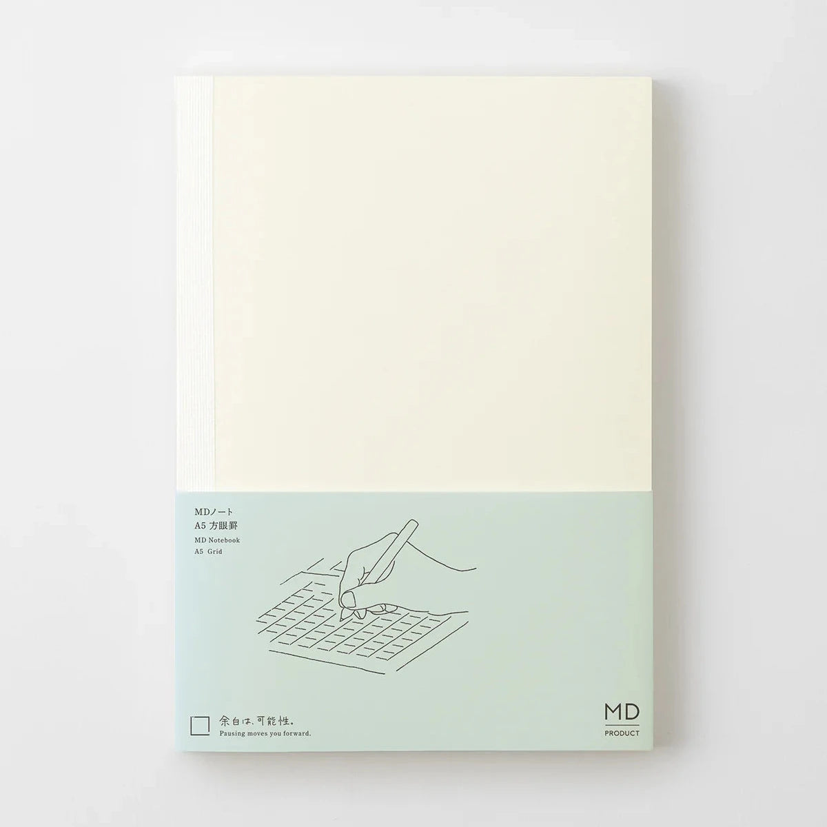 Notebook with a minimalistic design on a white background