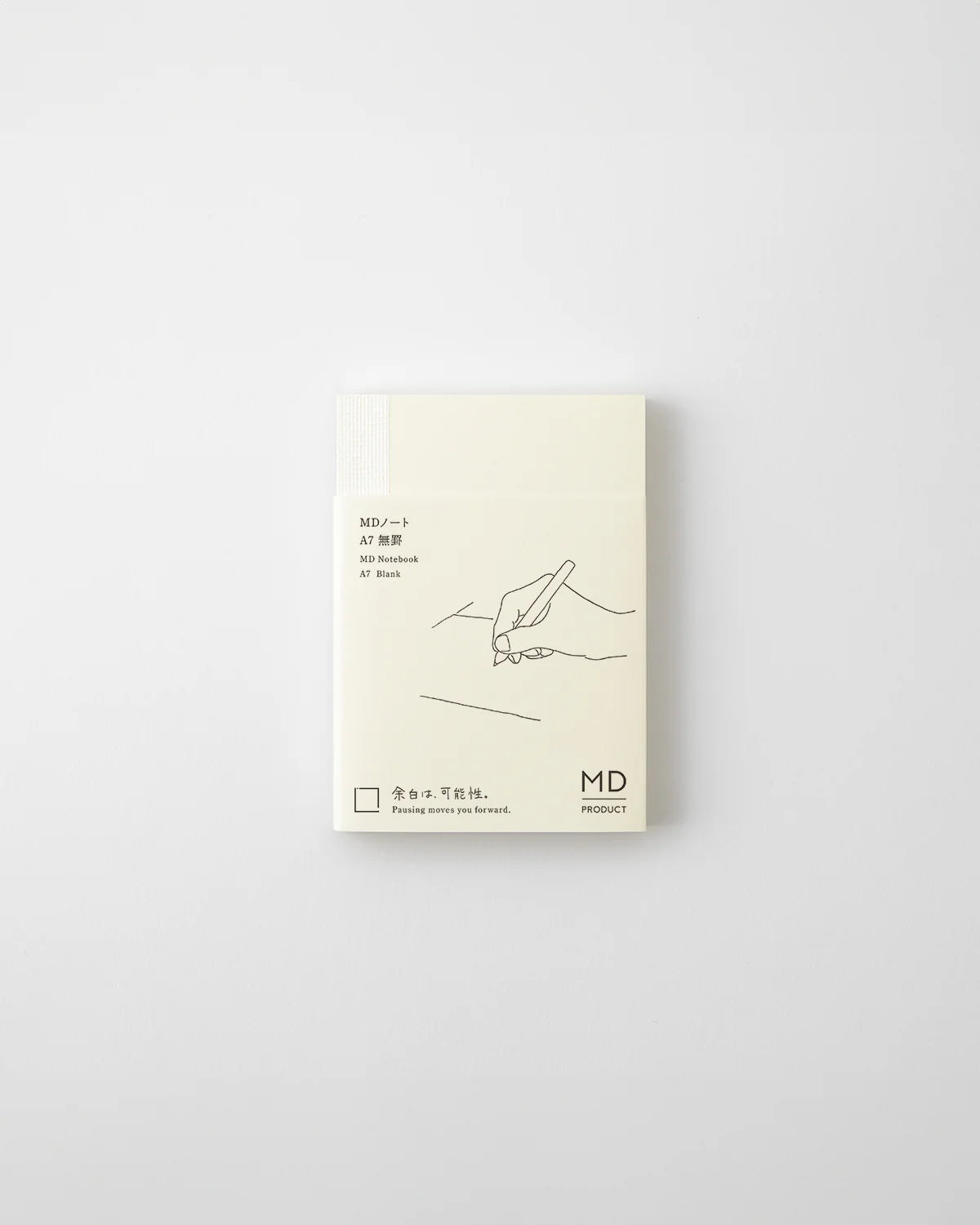 MD Notebook A7