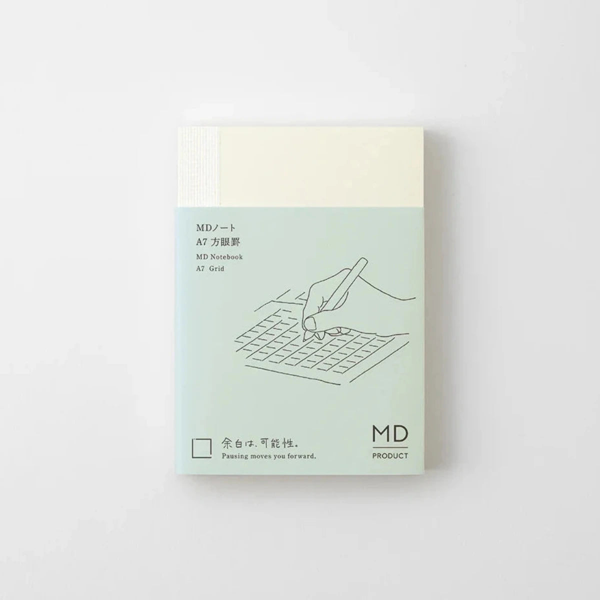 Notebook with a minimalist design on a light gray background