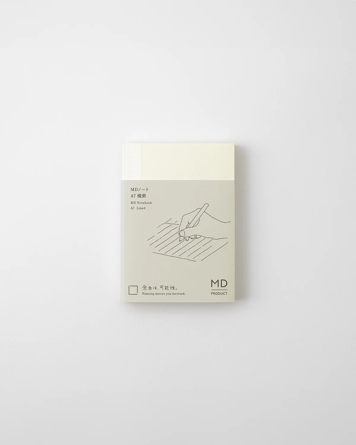 MD Notebook A7