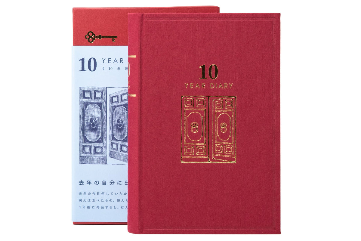 Midori 10 Year Diary Gate