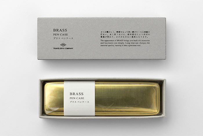 Traveler's Company Brass Pen Case