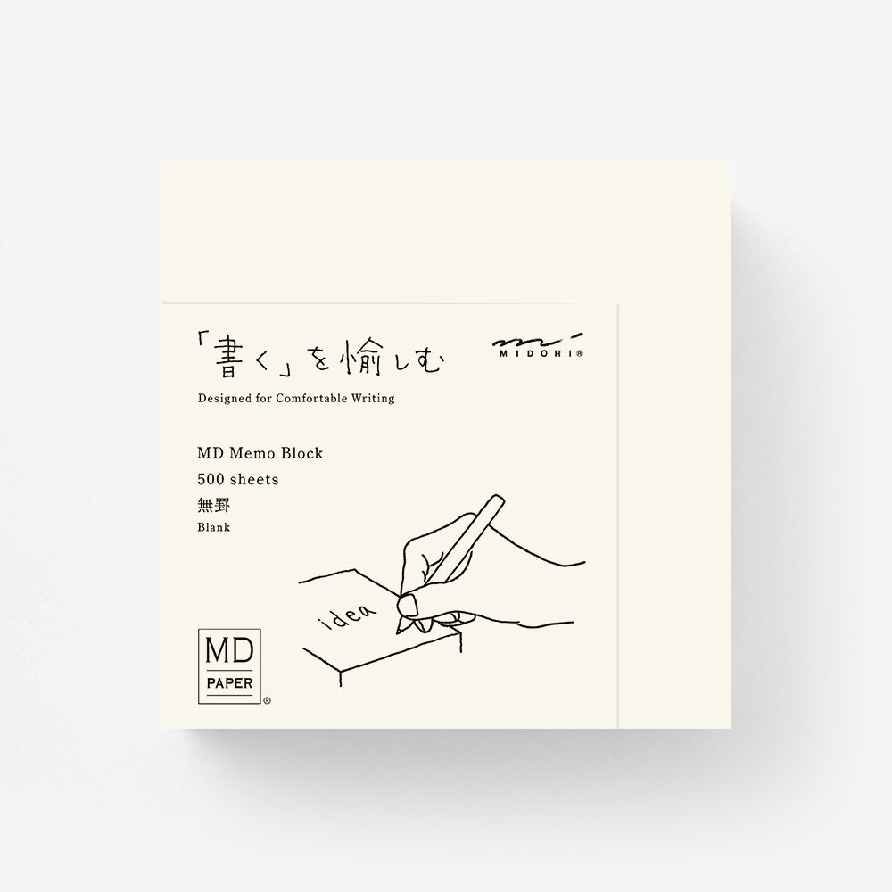 MD Block Memo Pad