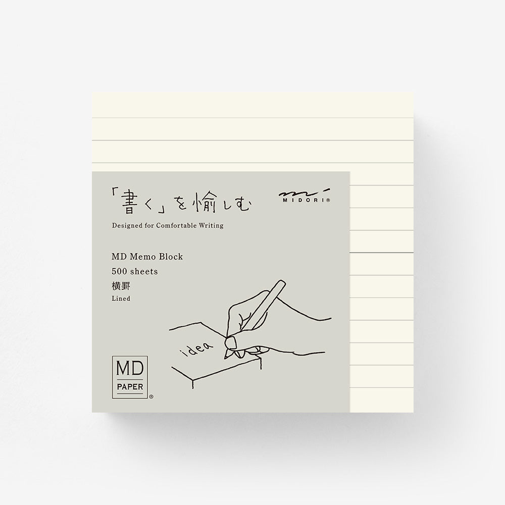 MD Block Memo Pad