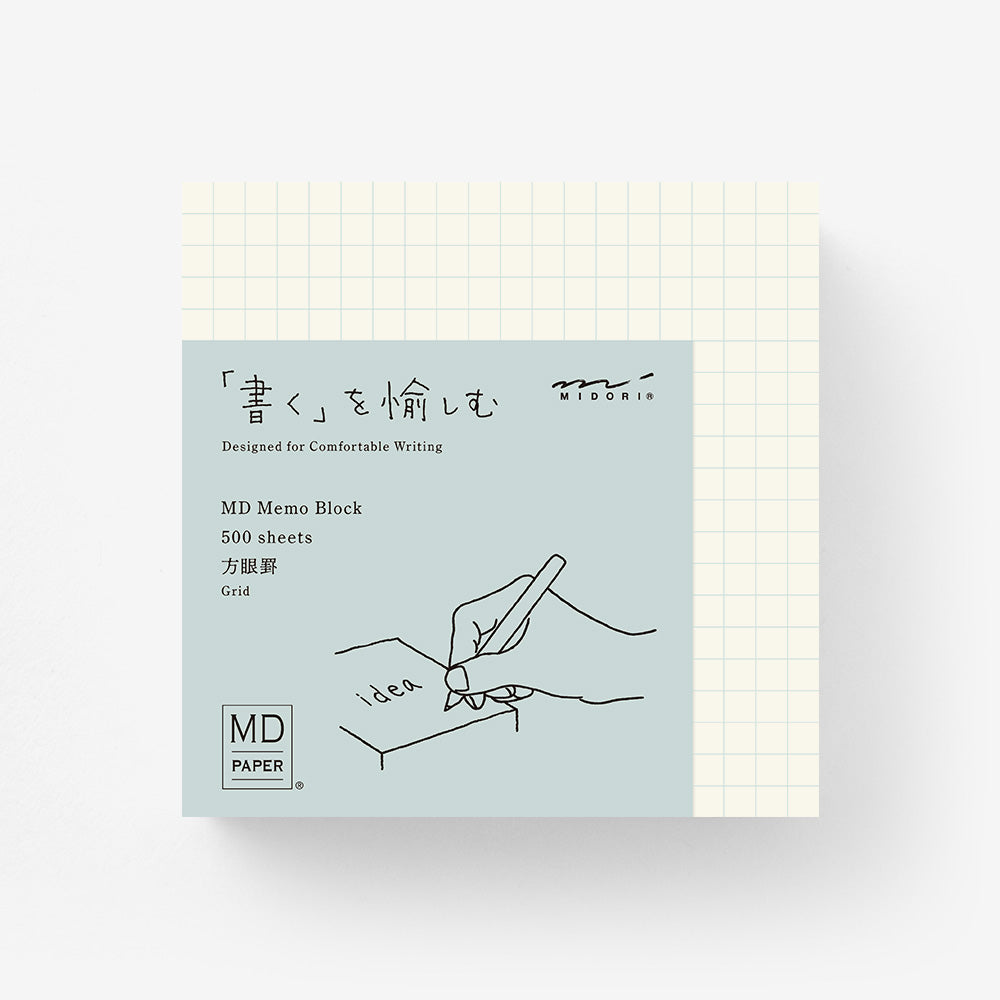 MD Block Memo Pad