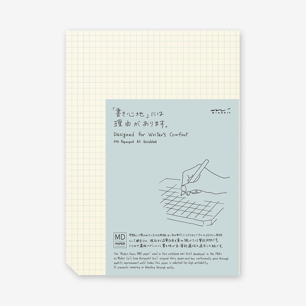 MD Paper Pad A5