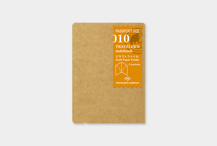 Traveler&#39;s Notebook Passport 010 - Kraft Paper Holder