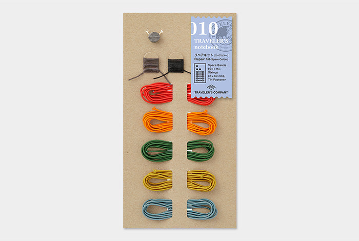 Traveler&#39;s Notebook Regular 010 - Repair Kit