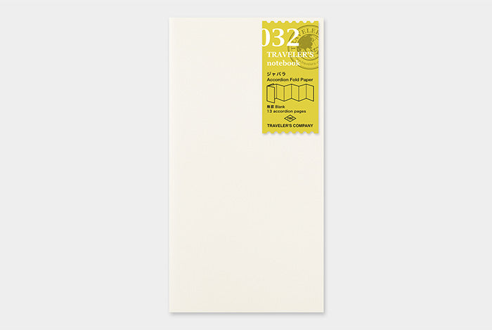 Traveler&#39;s Notebook Regular 032 - Accordion Fold Paper