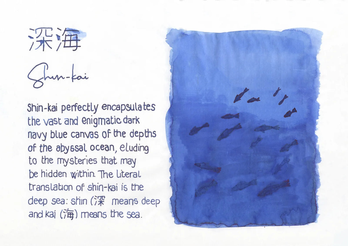 Pilot iroshizuku Fountain Pen Ink Cartridge - Shin-kai
