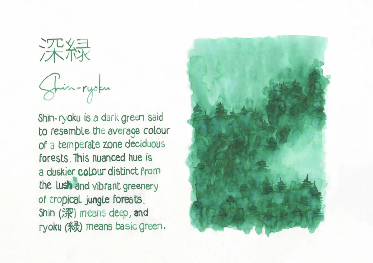 Pilot iroshizuku Fountain Pen Ink Cartridge - Shin-ryoku