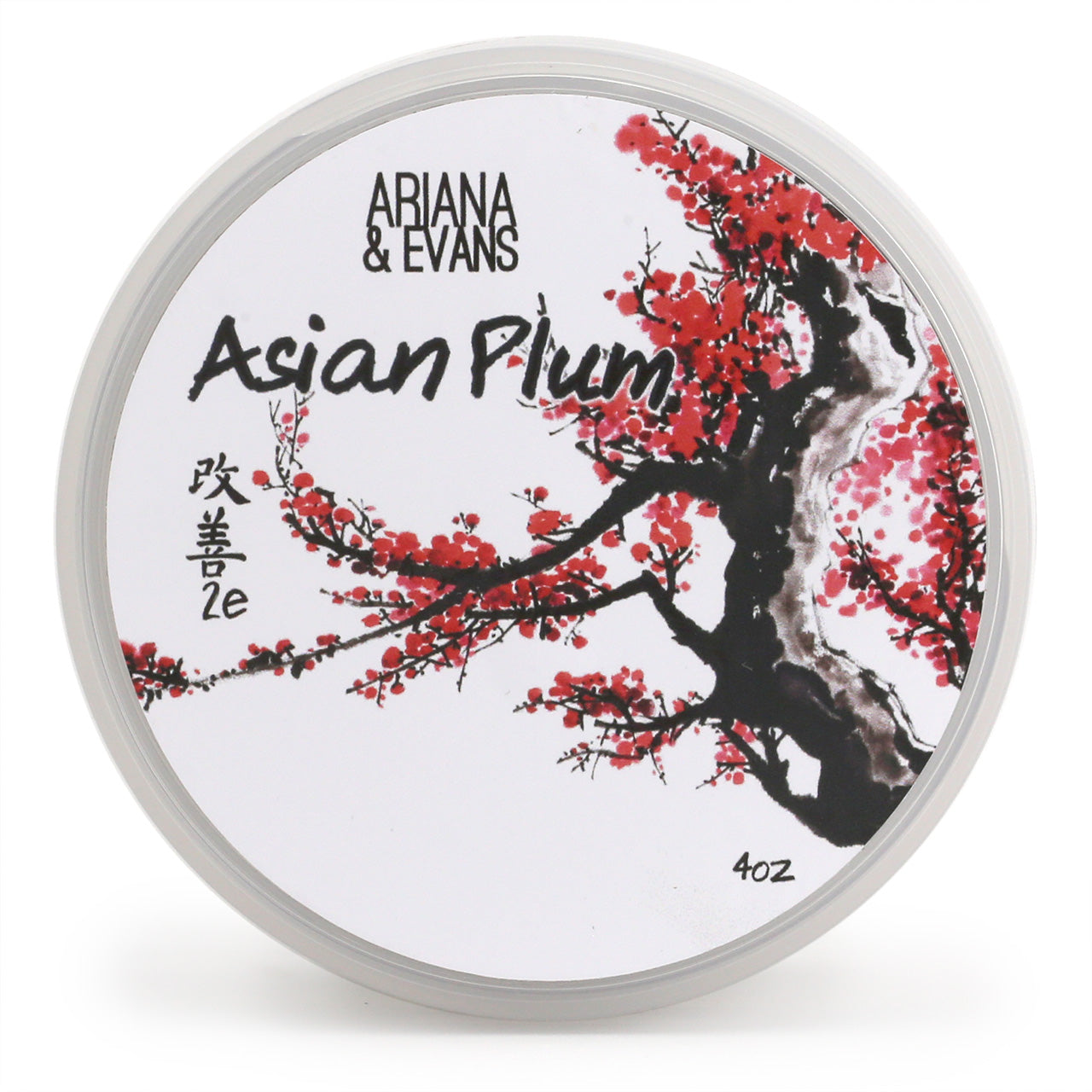 Asian Plum Shaving Soap showing the top label with a Japanese brush drawing of a blossoming plum tree