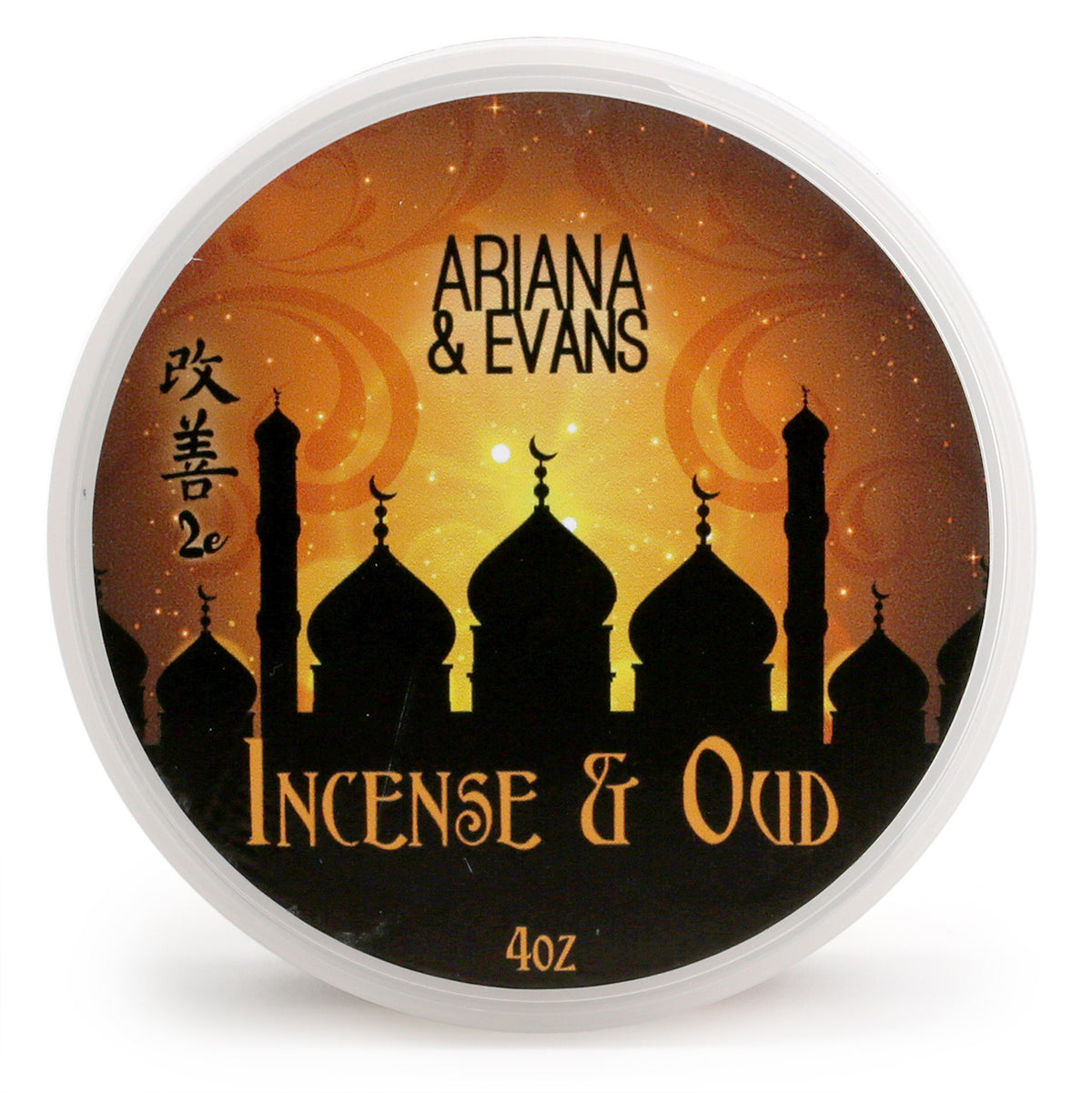 Incense &amp; Oud Shaving Soap by Ariana &amp; Evans top view