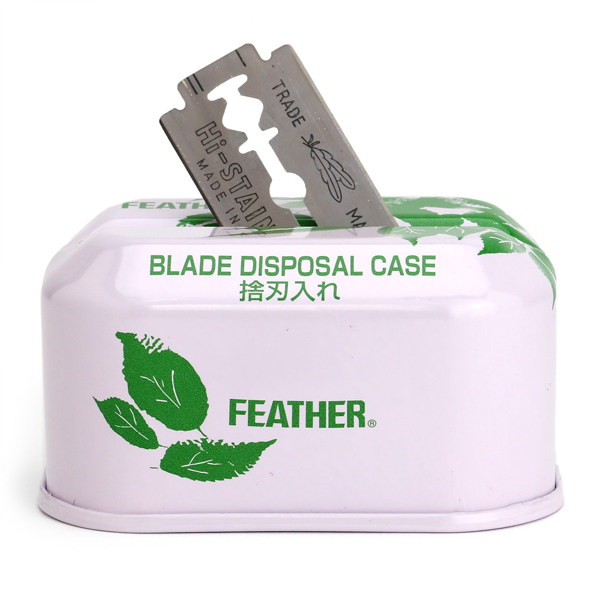 Feather blade bank disposal case, showing blade for reference