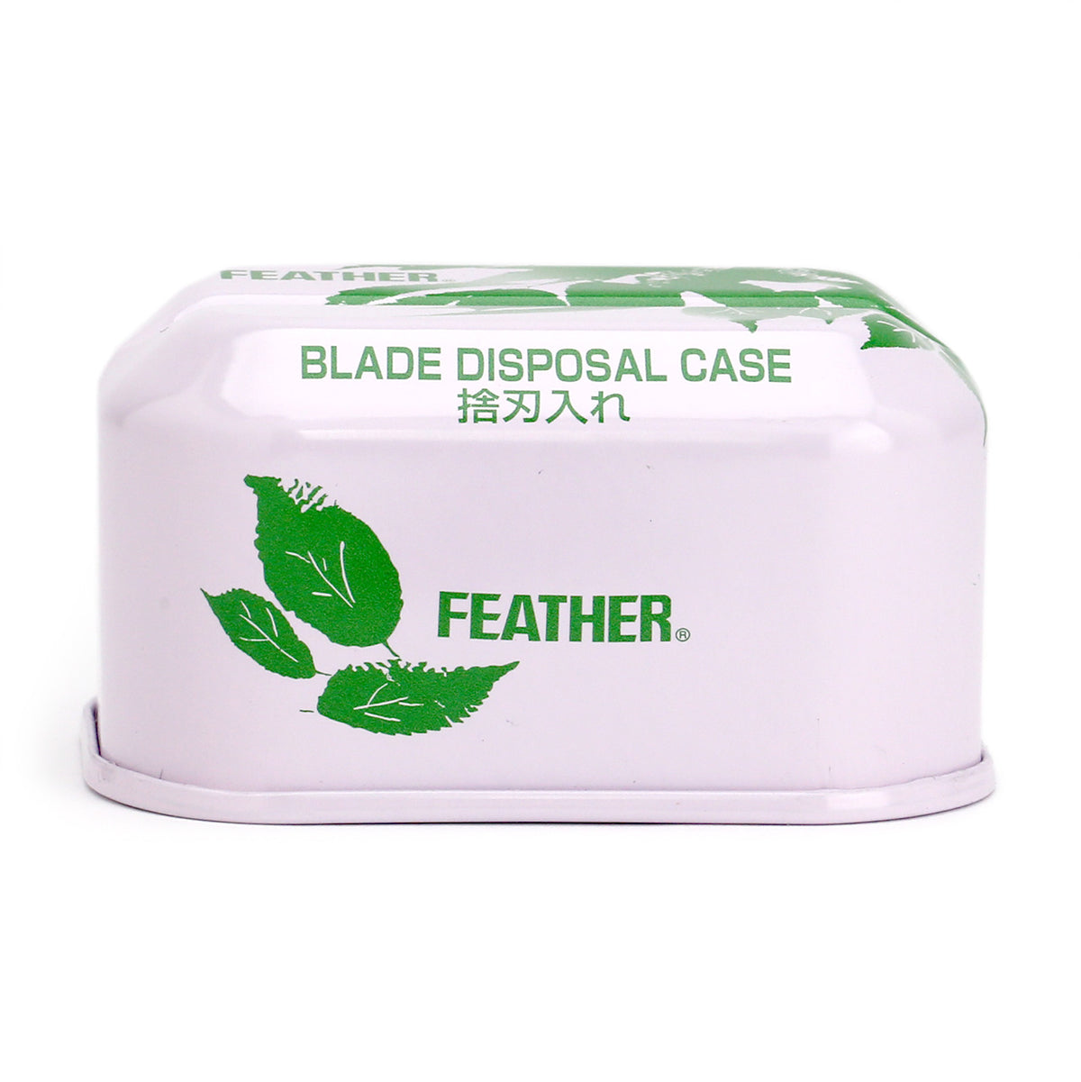 Feather blade bank disposal case, side view